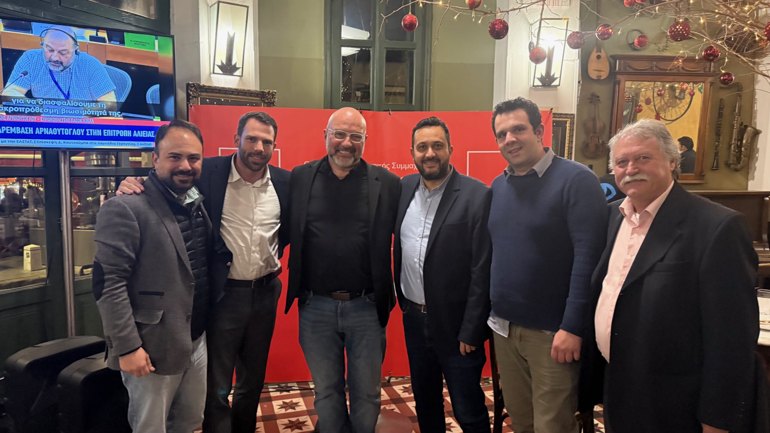 Σάκης Αρναούτογλου: Από τη Θεσσαλονίκη στην Ευρωβουλή – Παρουσίαση του έργου και των πολιτικών προτεραιοτήτων του (φωτος+video)