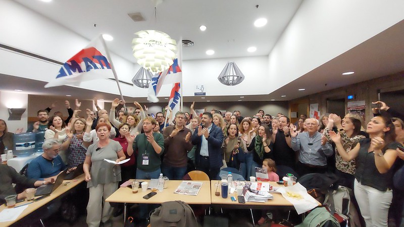 Ιστορική στιγμή για το εργατικό κίνημα! 1η Δύναμη η ΔΑΣ στην ΑΔΕΔΥ Ιστορική στιγμή για το εργατικό κίνημα! 1η Δύναμη η ΔΑΣ στην ΑΔΕΔΥ