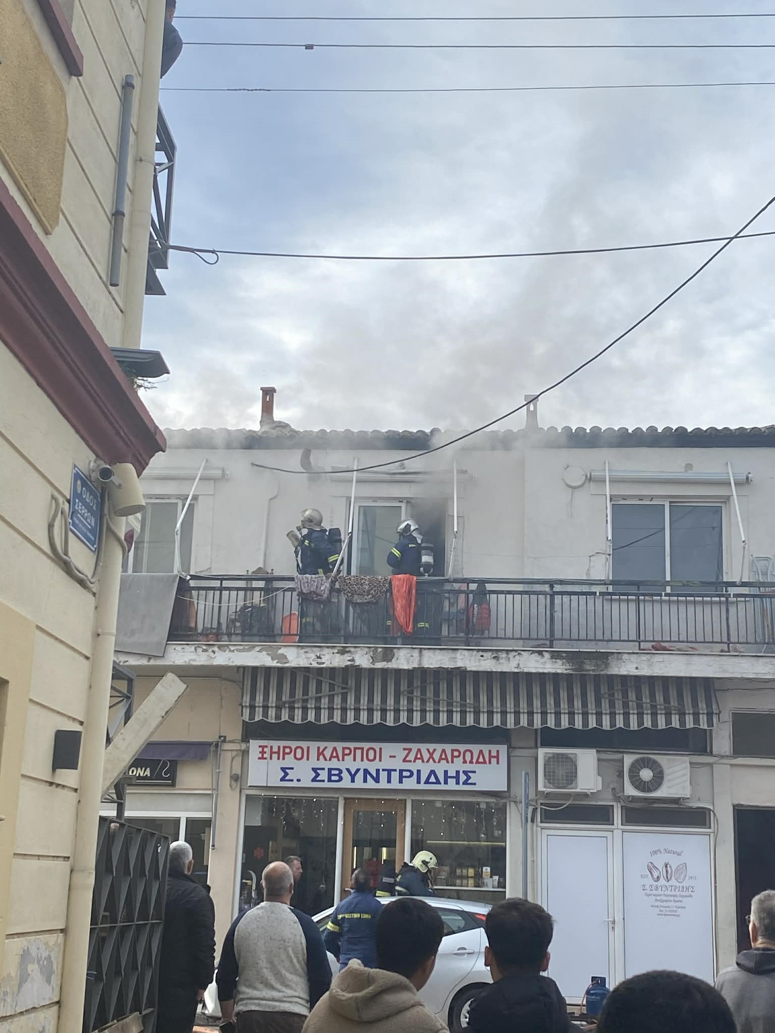 Φωτιά σε κεντρικό δρόμο της Κομοτηνής