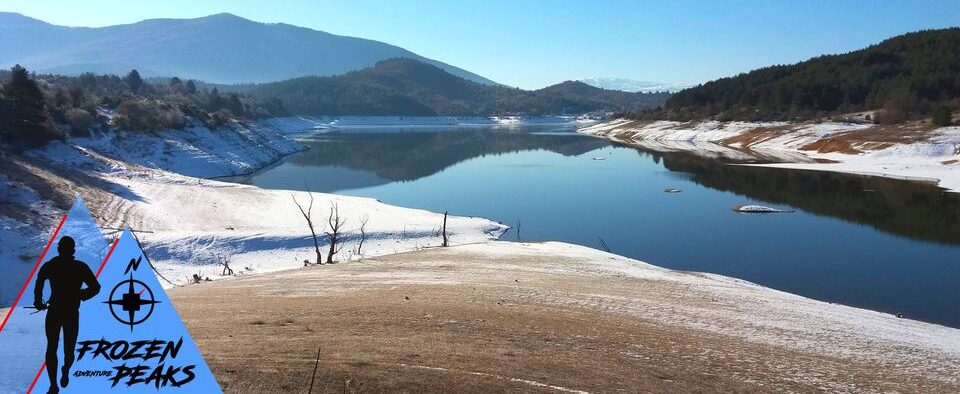 Δράμα: Έρχεται ο αγώνας «Frozen Lake 2026» στη λίμνη Λευκογείων Κ. Νευροκοπίου-Ξεκίνησαν οι δηλώσεις συμμετοχής