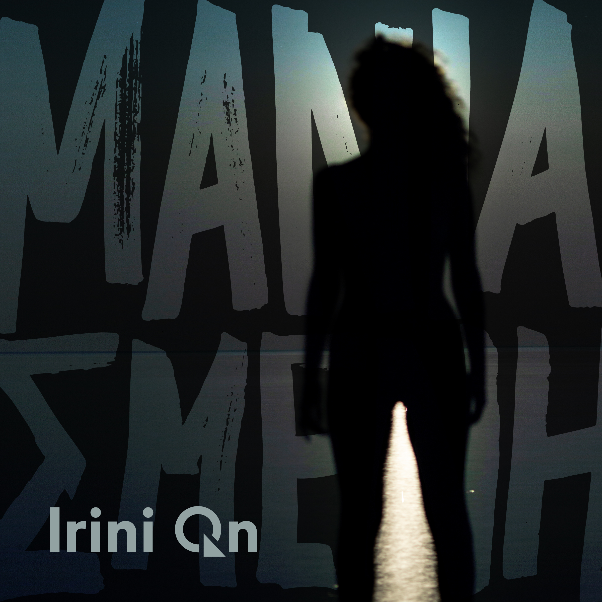 🎵 Νέο τραγούδι Ι IRINI QN Ι Μανιασμένη