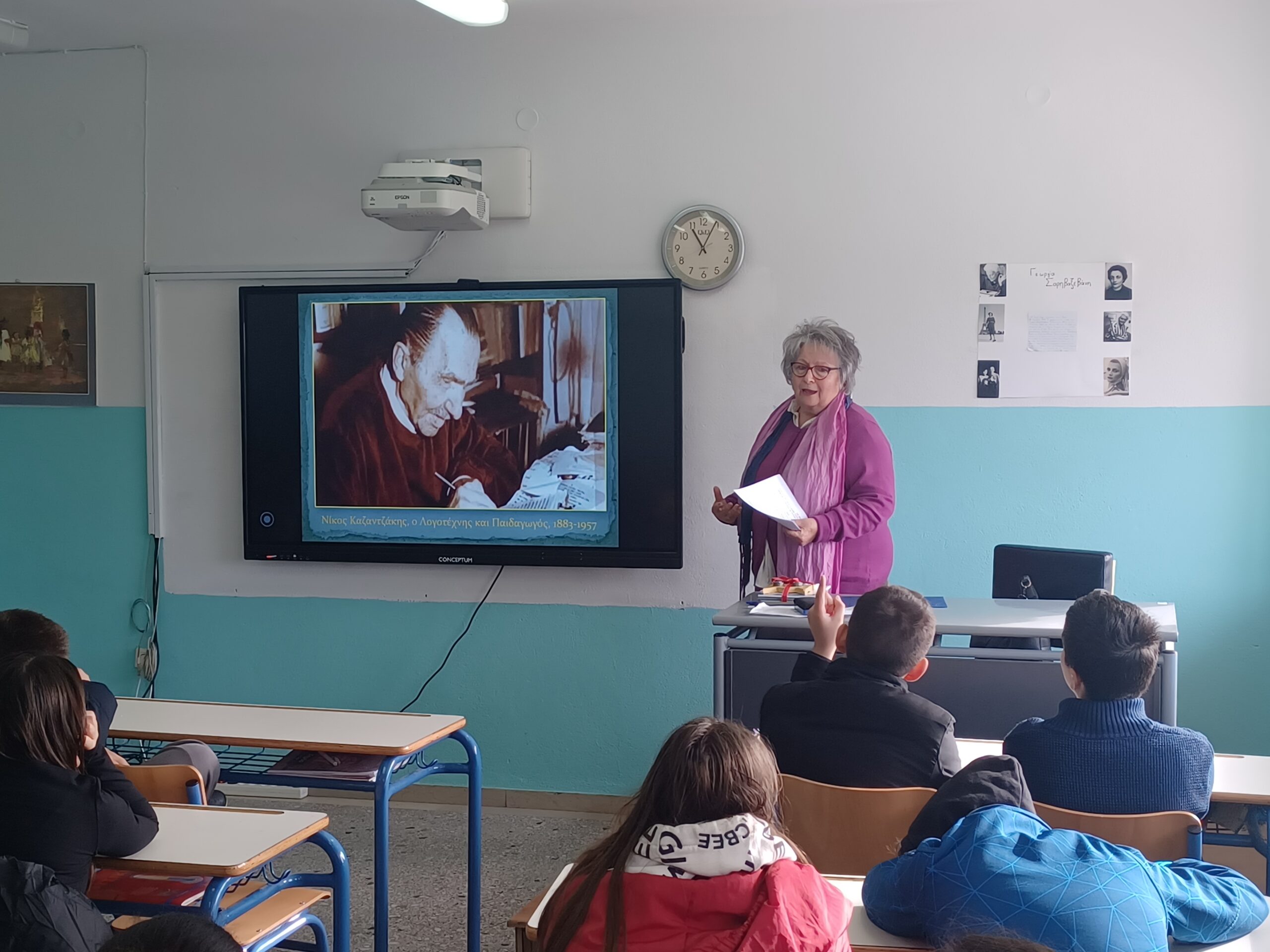 “Tο σύμπαν του Νίκου Καζαντζάκη κινητήρια δύναμη για τη μαθητική φαντασία”