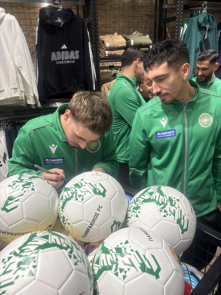 Σε οικογενειακό κλίμα η εκδήλωση του Πανθρακικού στα Zakcret Sports