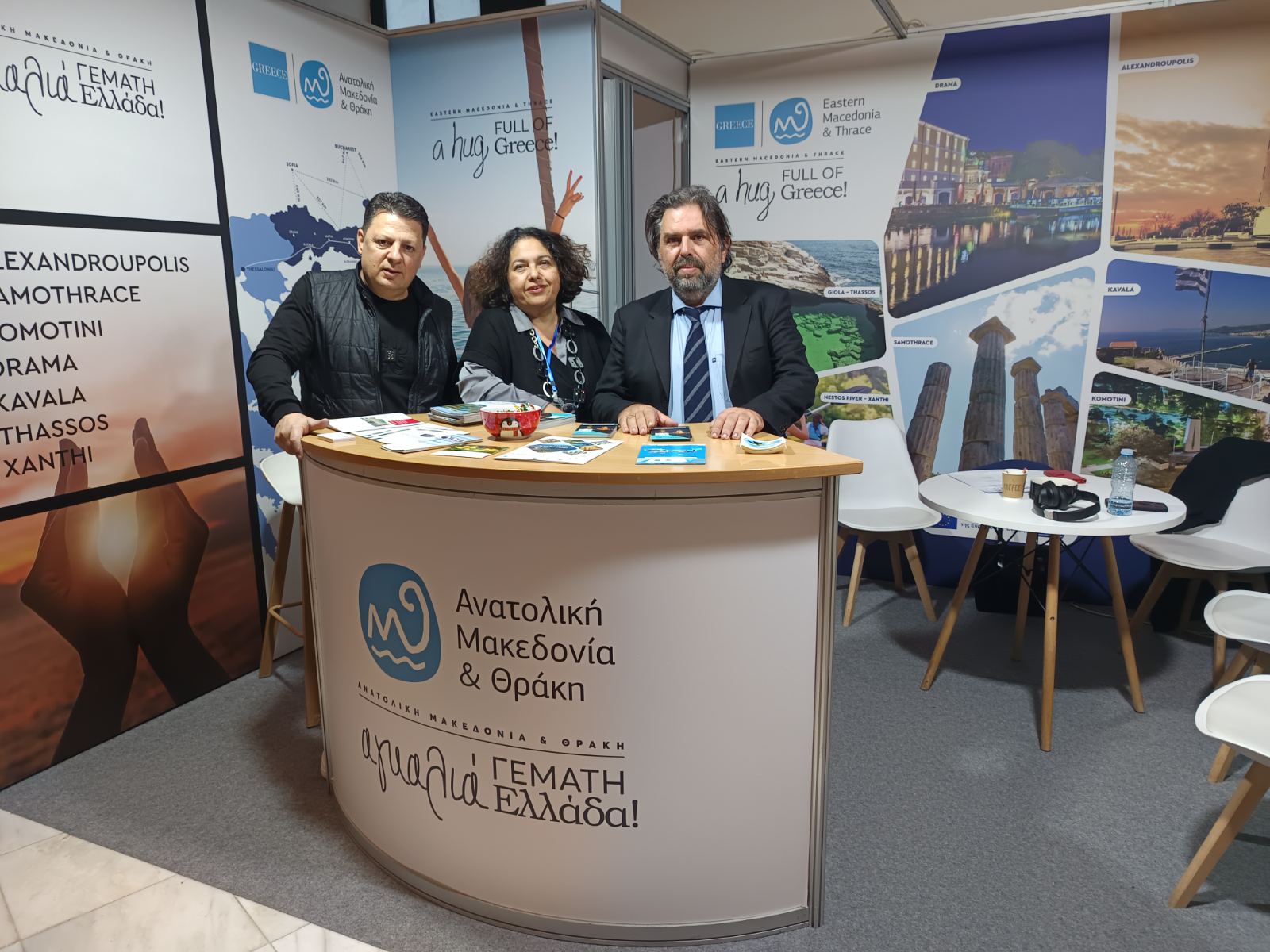 Θριαμβευτική Επιστροφή της ΠΑΜΘ από τη Διεθνή Έκθεση Τουρισμού Αθηνών. Θετικό πρόσημο και επαφές-κλειδιά με πρεσβείες: Η Περιφέρεια ΑΜΘ ενισχύει την εξωστρέφεια Θριαμβευτική Επιστροφή της ΠΑΜΘ από τη Διεθνή Έκθεση Τουρισμού Αθηνών. Θετικό πρόσημο και επαφές-κλειδιά με πρεσβείες: Η Περιφέρεια ΑΜΘ ενισχύει την εξωστρέφεια