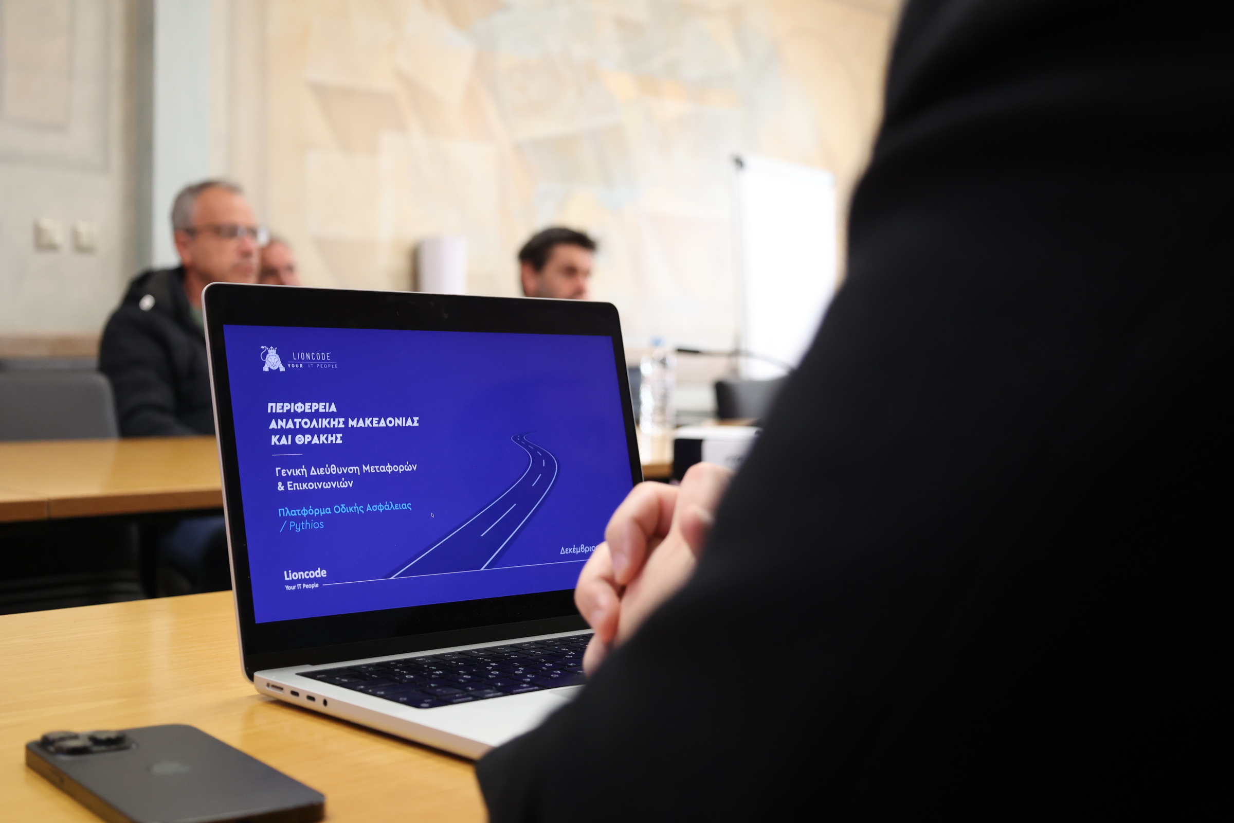 Περιφέρεια ΑΜΘ: Πρώτο βήμα για σύγχρονη ηλεκτρονική εφαρμογή καταγραφής τροχαίων ατυχημάτων και συμβάντων Περιφέρεια ΑΜΘ: Πρώτο βήμα για σύγχρονη ηλεκτρονική εφαρμογή καταγραφής τροχαίων ατυχημάτων και συμβάντων