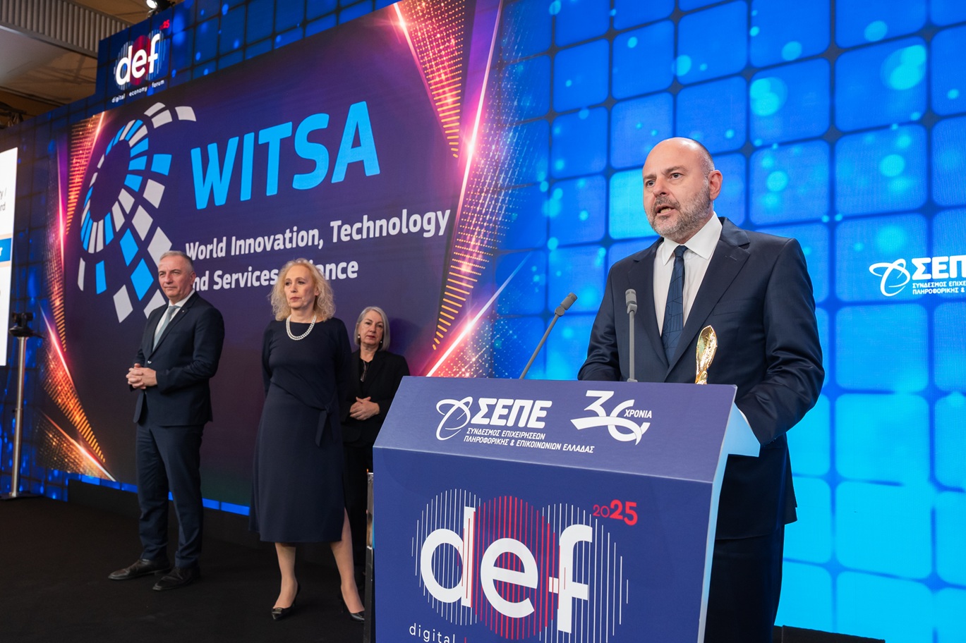 Βράβευση του ΤΕΕ από τον ΣΕΠΕ για τη διεθνή αναγνώριση του Ενιαίου Ψηφιακού Χάρτη Βράβευση του ΤΕΕ από τον ΣΕΠΕ για τη διεθνή αναγνώριση του Ενιαίου Ψηφιακού Χάρτη