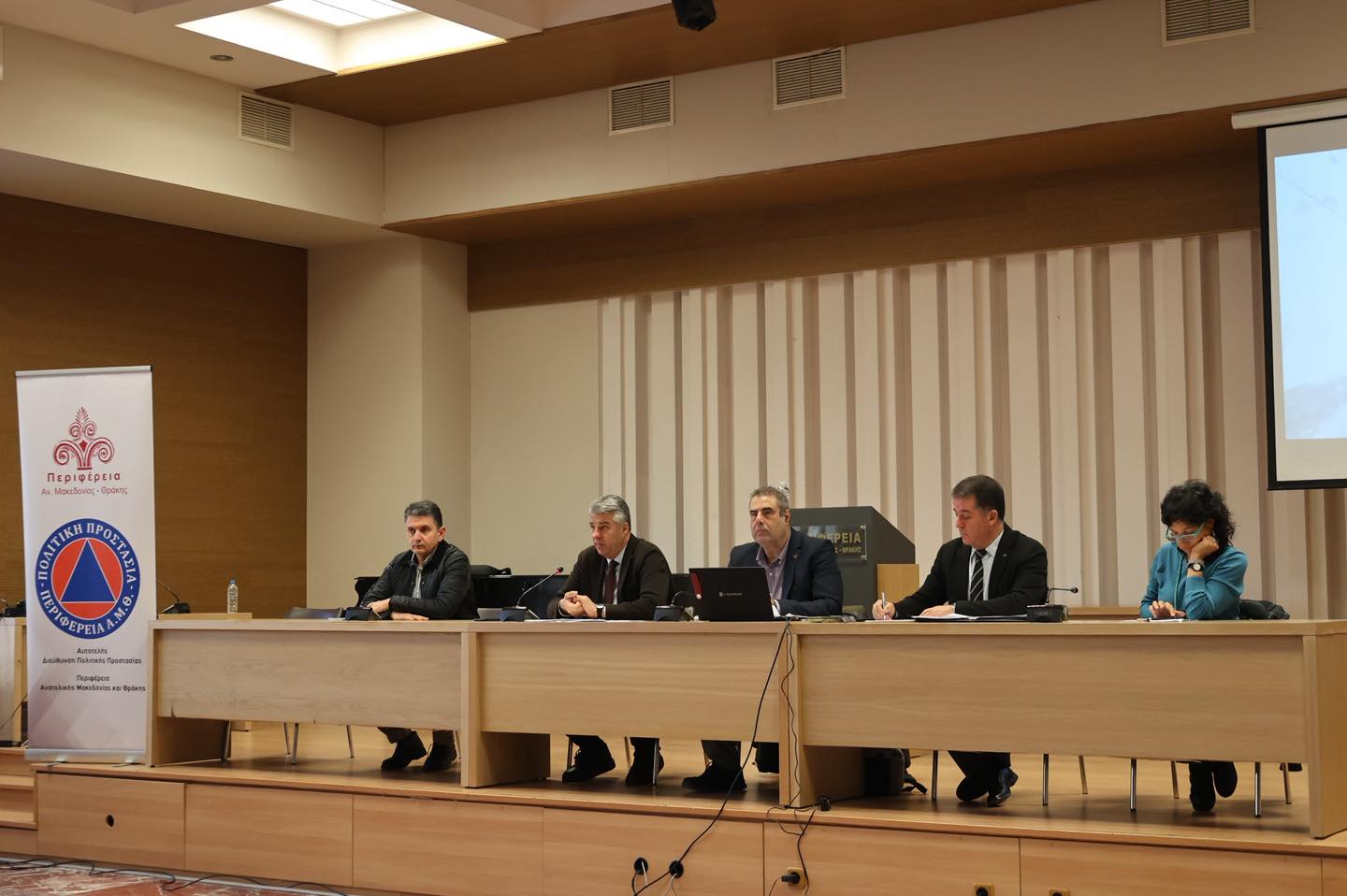 Κομοτηνή: Συνεδρίαση του Π.Ε.Σ.Ο.Π.Π. για το σχεδιασμό, συντονισμό και την επιχειρησιακή ετοιμότητα όλων των φορέων της ΠΑΜΘ, για αντιμετώπιση έντονων καιρικών φαινομένων μέσ στο φετινό χειμώνα Κομοτηνή: Συνεδρίαση του Π.Ε.Σ.Ο.Π.Π. για το σχεδιασμό, συντονισμό και την επιχειρησιακή ετοιμότητα όλων των φορέων της ΠΑΜΘ, για αντιμετώπιση έντονων καιρικών φαινομένων μέσ στο φετινό χειμώνα