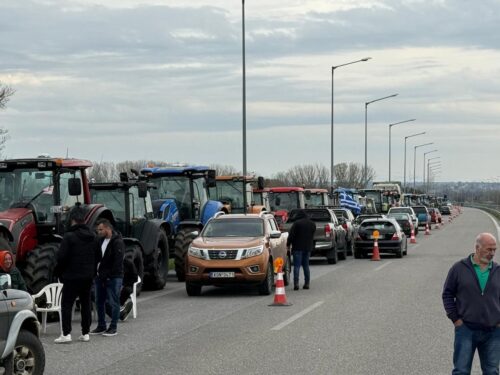 Ψήφισμα της Γενικής Συνέλευσης του Φαρμακευτικού Συλλόγου Ροδόπης