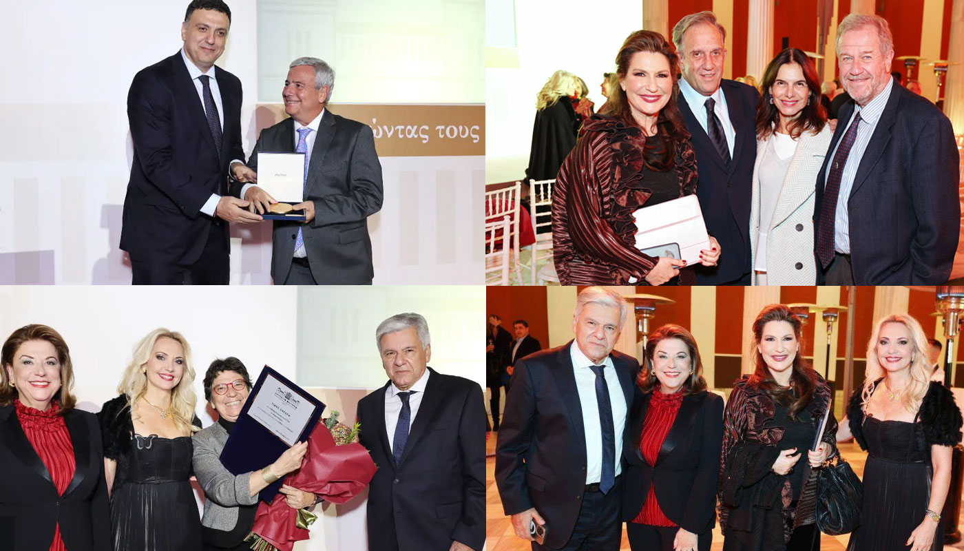 Ίδρυμα Ευγενίδου: Βραβεύτηκε από την Επιτροπή Ολυμπίων και Κληροδοτημάτων στο Ζάππειο (φωτος)