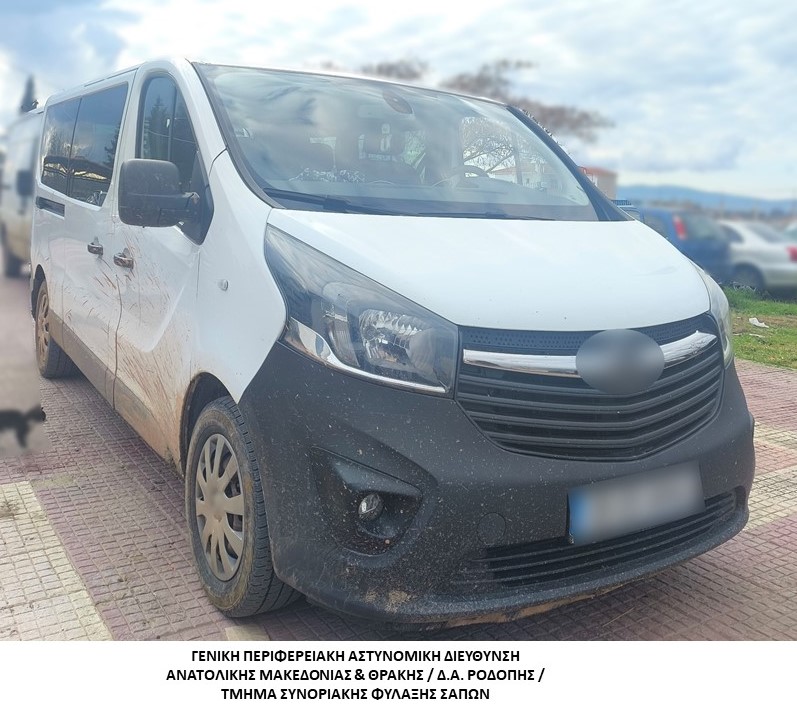 Συνελήφθησαν -3- διακινητές οι οποίοι προωθούσαν στο εσωτερικό της Χώρας, σε τρεις διαφορετικές περιπτώσεις, μη νόμιμους μετανάστες