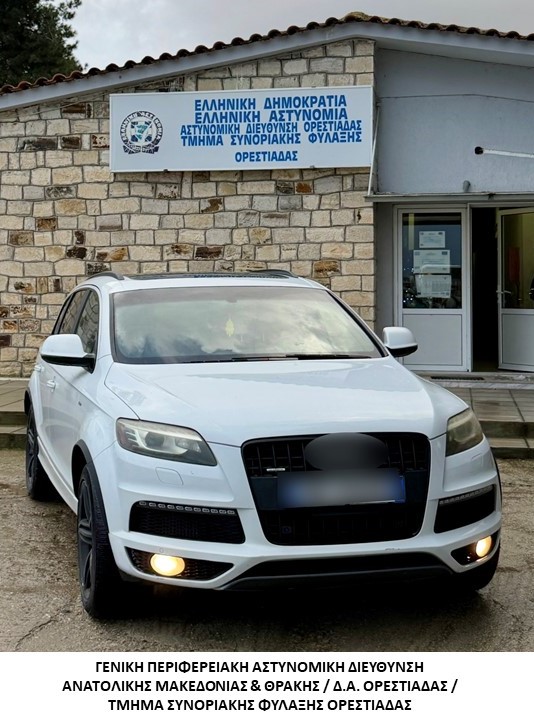 Συνελήφθη διακινητής ο οποίος προωθούσε στο εσωτερικό της Χώρας μη νόμιμους μετανάστες