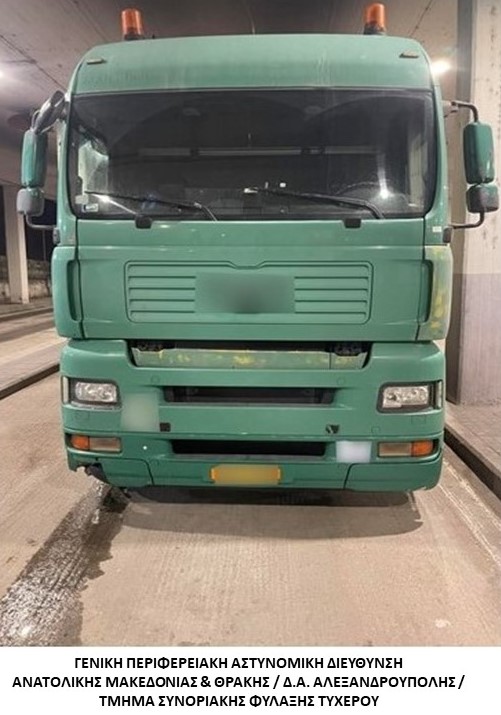 Συνελήφθη ημεδαπός ο οποίος προωθούσε στο εσωτερικό της χώρας μη νόμιμους μετανάστες