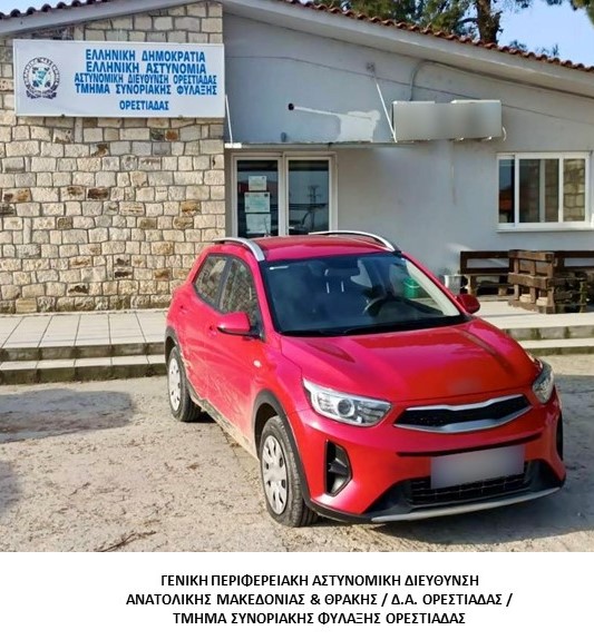 Συνελήφθησαν -2- διακινητές οι οποίοι προωθούσαν στο εσωτερικό της Χώρας, σε δύο διαφορετικές περιπτώσεις, μη νόμιμους μετανάστες