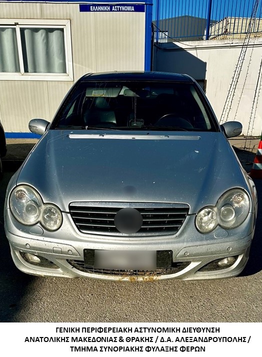 Συνελήφθη διακινητής ο οποίος προωθούσε στο εσωτερικό της Χώρας μη νόμιμους μετανάστες