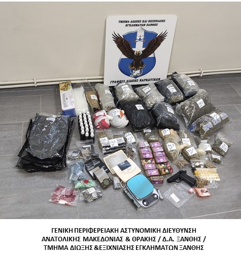 Από αστυνομικούς του Τμήματος Δίωξης και Εξιχνίασης Εγκλημάτων Ξάνθης συνελήφθη ημεδαπός κατηγορούμενος για διακίνηση ναρκωτικών και παράβαση του νόμου περί όπλων