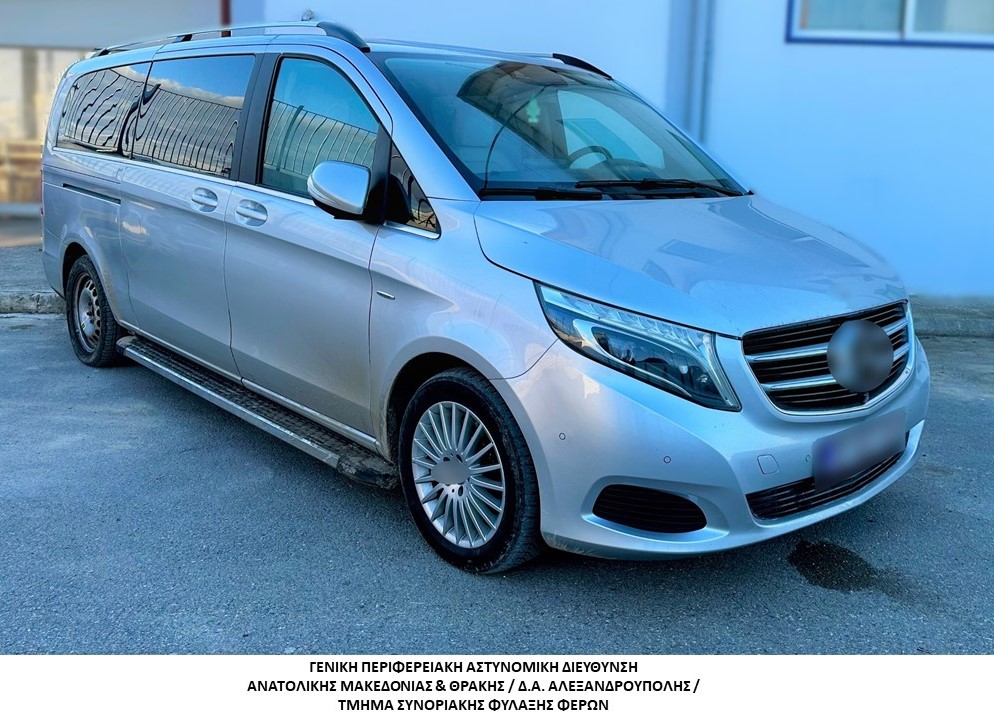 Συνελήφθη διακινητής, ο οποίος προωθούσε στο εσωτερικό της Χώρας μη νόμιμους μετανάστες