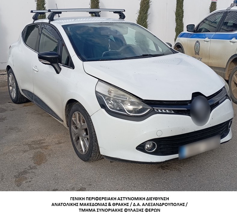 Συνελήφθησαν -2- διακινητές οι οποίοι προωθούσαν στο εσωτερικό της Χώρας, σε δύο διαφορετικές περιπτώσεις, μη νόμιμους μετανάστες