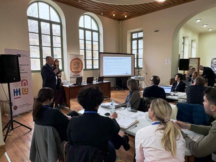 Κομοτηνή: 1η Διακρατική Συνάντηση του Δικτύου URBACT CALL- Για προσβασιμότητα μίλησε ο πρόεδρος του ΕΒΕ Ροδόπης