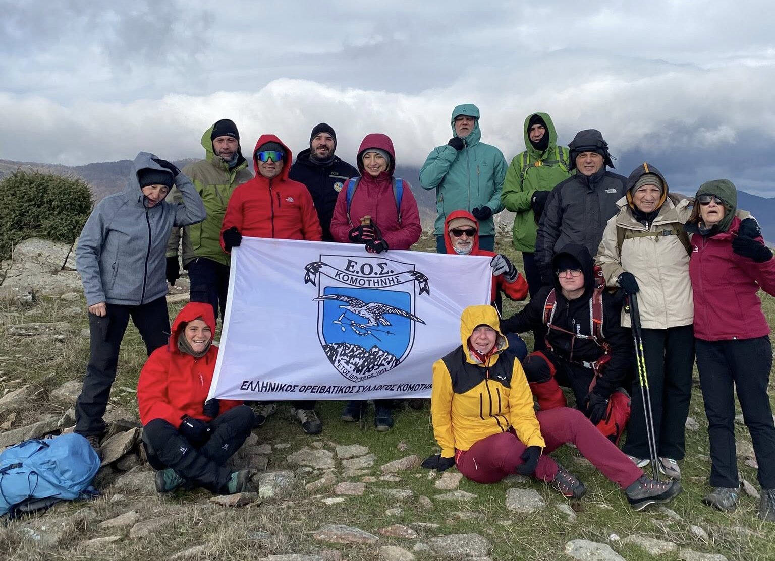 Πρώτη ορειβατική διαδρομή για το νέο έτος του ΕΟΣ Κομοτηνής στην κορυφή του “Καλόγερου”στην οροσειρά της Ροδόπης (φωτος)