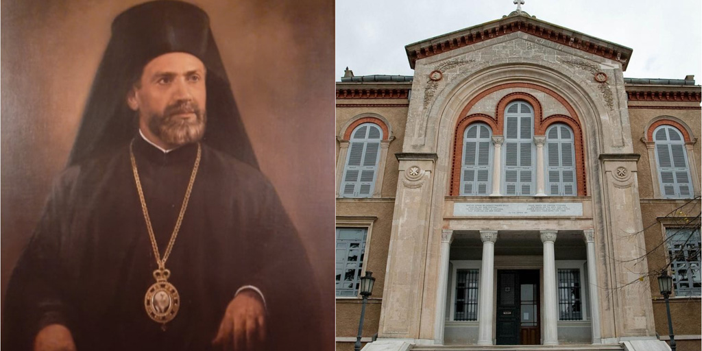 Αντιπελάργησις: Τριακονταπενταετής μνήμη εκδημίας (1991-2026) -Ο μητροπολίτης Σταυρουπόλεως Μάξιμος- Ο εμφιλόσοφος Χαλκίτης και Σχολάρχης (1955-1971)