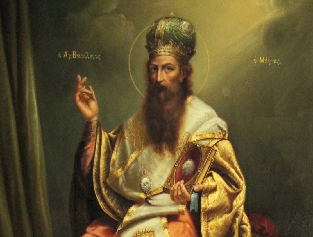 Ερώτηση προς τον Μέγα Βασίλειος εάν είναι σύμφωνον με το ιδεώδες της ευσεβείας να χρησιμοποιούμε τα φάρμακα της Ιατρικής;