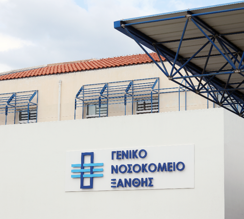 Στο Γενικό Νοσοκομείο Ξάνθης πραγματοποιήθηκε η πρώτη χειρουργική επέμβαση από εξωτερικό ιδιώτη γιατρό! Στο Γενικό Νοσοκομείο Ξάνθης πραγματοποιήθηκε η πρώτη χειρουργική επέμβαση από εξωτερικό ιδιώτη γιατρό!