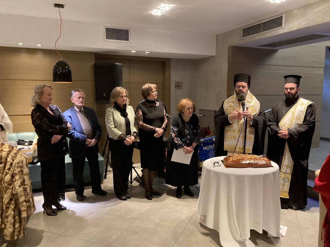 Την πίτα του έκοψε ο Πολιτιστικός Σύλλογος Βυζαντινού Φρουρίου Κομοτηνής (φωτος)