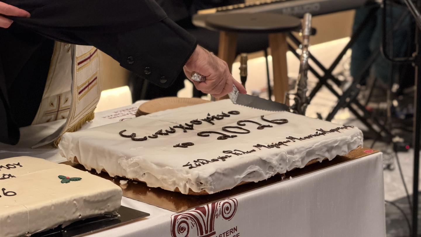 Κοπή πρωτοχρονιάτικης πίτας της Στέγης Πολιτισμού ΑΜΘ Α.Ε. στο Μέγαρο Μουσικής Κομοτηνής