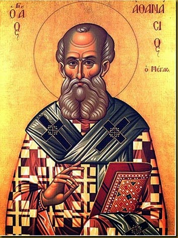 Ἀθανάσιον καὶ θανόντα ζῆν λέγω. Οἱ γὰρ δίκαιοι ζῶσι καὶ τεθνηκότες