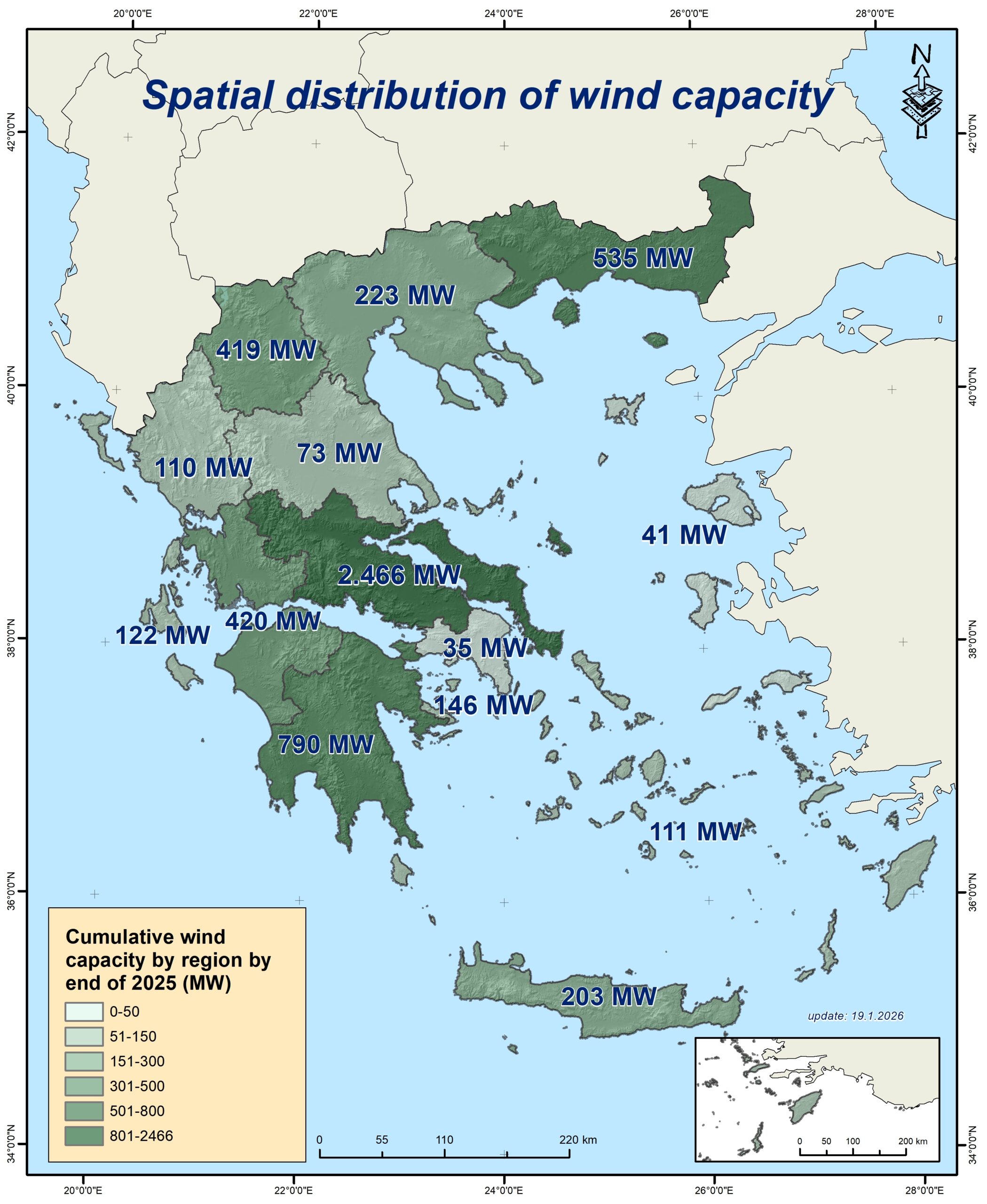 ΕΛΕΤΑΕΝ: Η στατιστική της Αιολικής Ενέργειας στην Ελλάδα για το 2025
