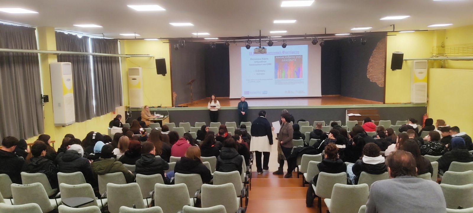 76 μαθητές συμμετείχαν στο εκπαιδευτικό εργαστήρι / Το «ΩΡΑ ΝΑ ΜΙΛΗΣΕΙΣ ΙΙ» στο 2ο ΕΠΑΛ Δράμας