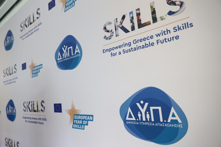 167 εργαστήρια συμβουλευτικής τον Ιανουάριο σε όλη τη χώρα από την ΔΥΠΑ 167 εργαστήρια συμβουλευτικής τον Ιανουάριο σε όλη τη χώρα από την ΔΥΠΑ