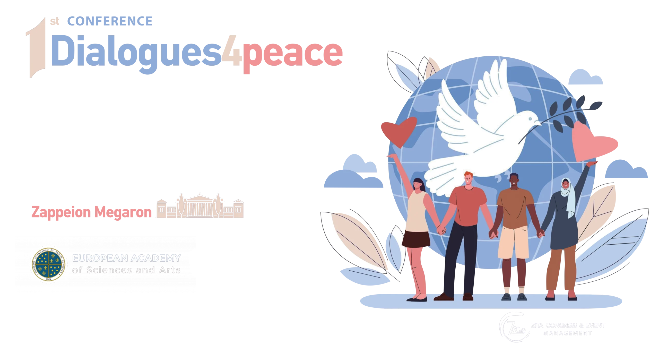 Συμμετοχή του Εργαστηρίου Λαογραφίας και Κοινωνικής Ανθρωπολογίας του ΔΠΘ στο 1st Conference Dialogues4peace