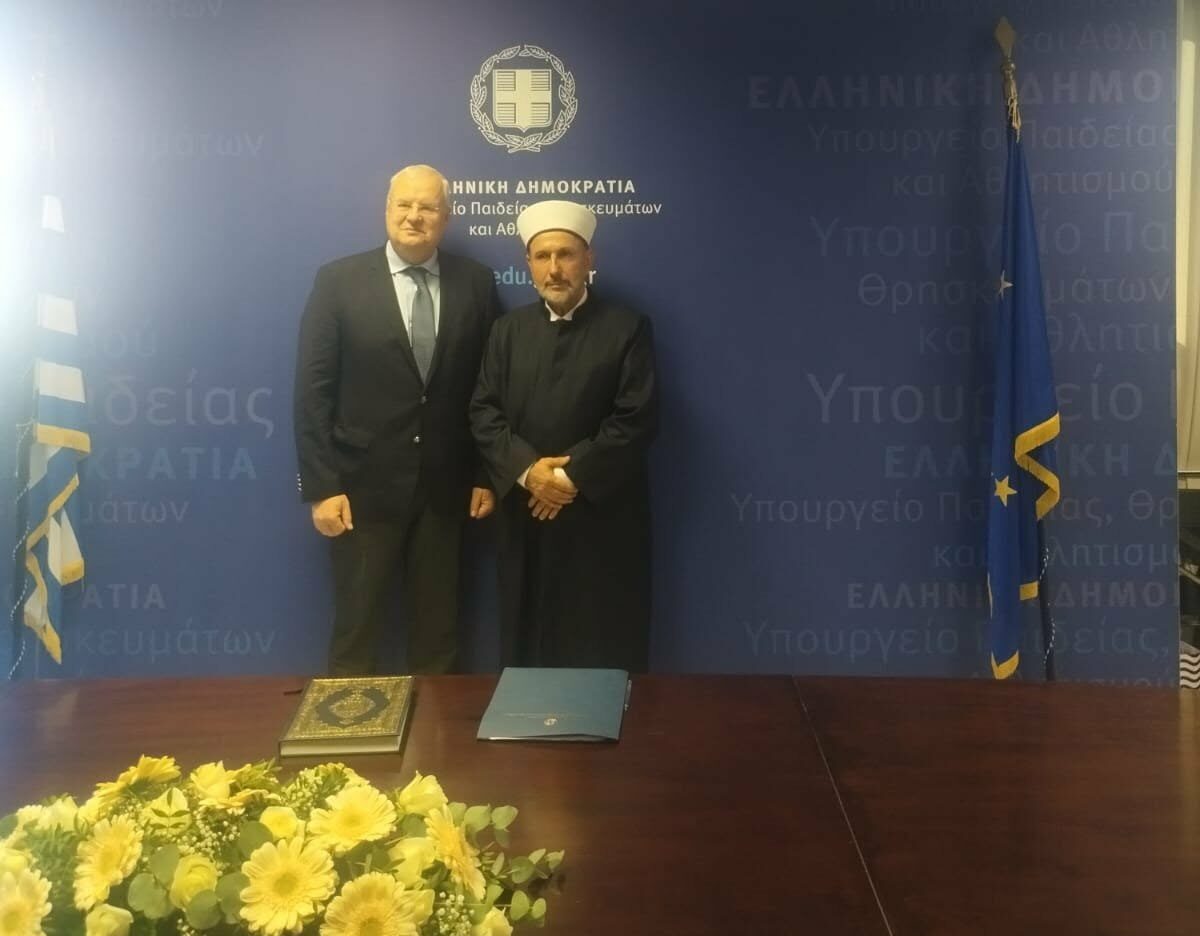 Στην διαδικασία ορκωμοσίας του νέου μουφτή Διδυμοτείχου παρέστη ο βουλευτής Ροδόπης του ΠΑ.ΣΟ.Κ Ιλχάν Αχμέτ