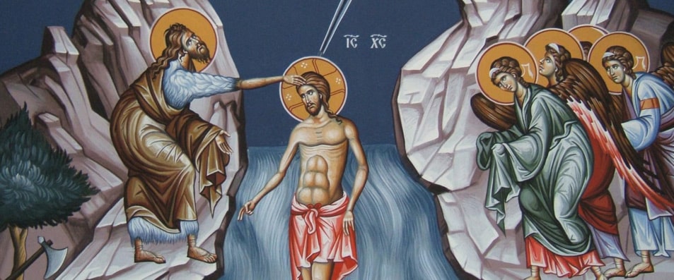 Ιωάννης ο Πρόδρομος και Βαπτιστής:  Μετανοείτε, ήγγικεν γαρ η βασιλεία των Ουρανών