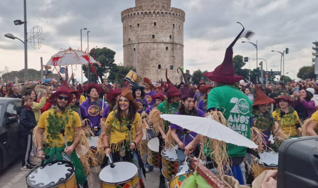 Δυναμική επιστροφή για το Καρναβάλι Θεσσαλονίκης-Ετοιμάζεται το Thess Carnival Festival με τη συμπρωτεύουσα να μπαίνει ήδη σε ρυθμούς καρναβαλιού!