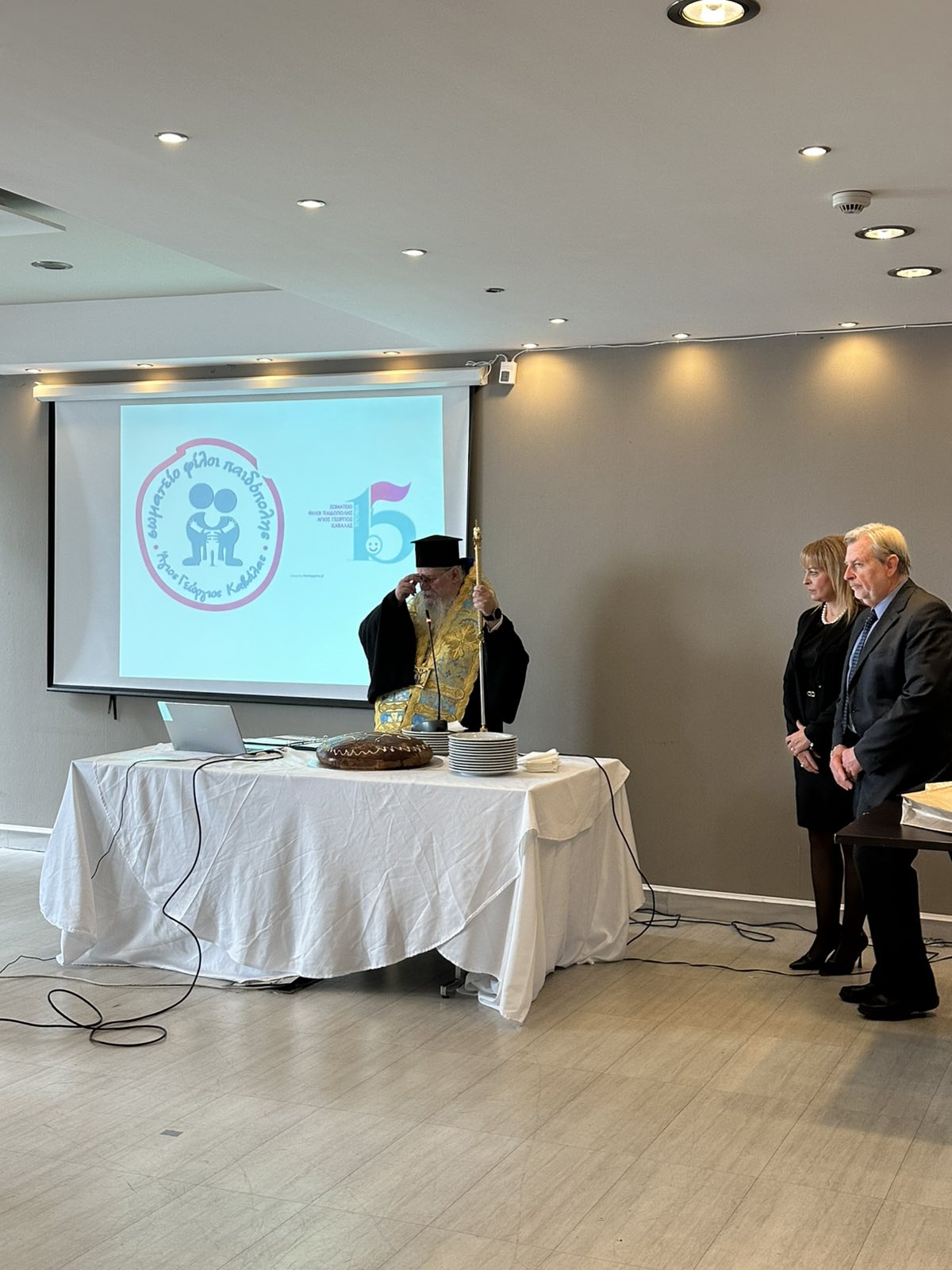 «Kοπή Βασιλόπιτας» του Σωματείου Φίλοι Παιδόπολης Άγιος Γεώργιος Καβάλας