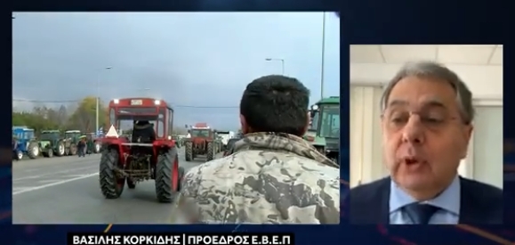 Στα 31–45 εκατ. ευρώ ημερησίως η ζημιά στην οικονομία από τις αγροτικές κινητοποιήσεις Στα 31–45 εκατ. ευρώ ημερησίως η ζημιά στην οικονομία από τις αγροτικές κινητοποιήσεις