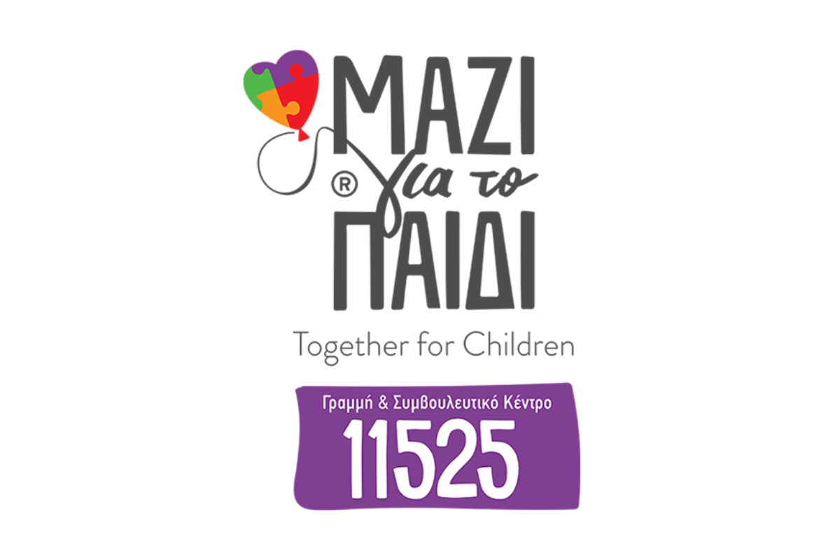 Άγχος και θυμός στην εφηβεία και κρίση στην οικογένειά στο επίκεντρο