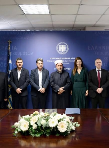 Δηλώσεις της ΔΕΜΠ Κομοτηνής για την ορκομωσία του νέου Μουφτή Διδυμοτείχου Δηλώσεις της ΔΕΜΠ Κομοτηνής για την ορκομωσία του νέου Μουφτή Διδυμοτείχου