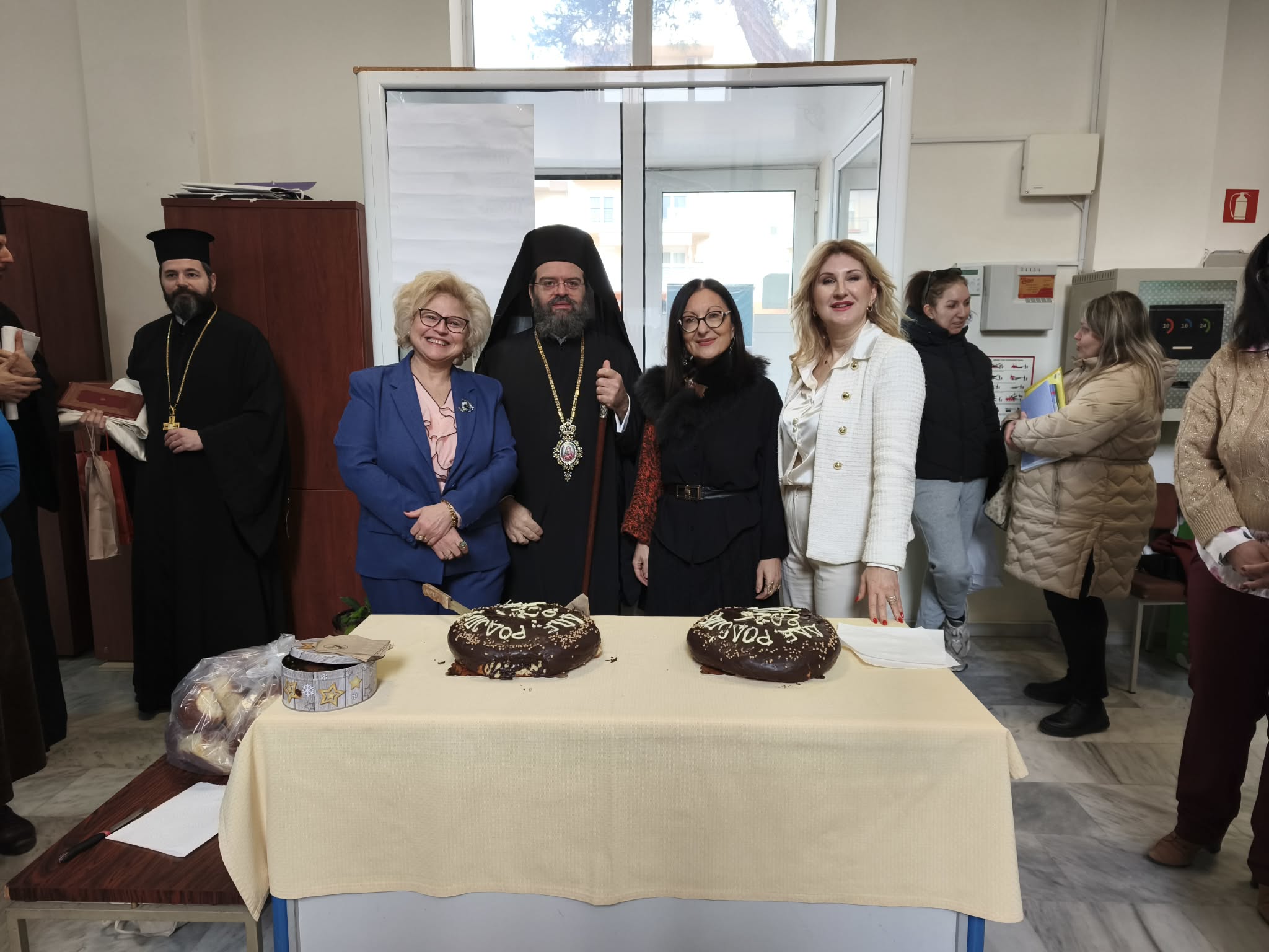 Κοπή Πρωτοχρονιάτικης Βασιλόπιτας των Δ/νσεων Α/θμιας και Β/θμιας   Εκπαίδευσης  Ροδόπης