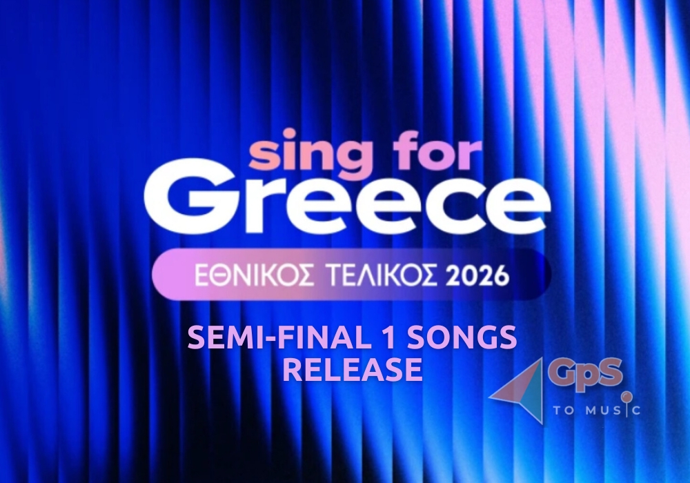 Εθνικός Τελικός Eurovision 2026 | Ακούστε τα τραγούδια του Α’ Ημιτελικού!