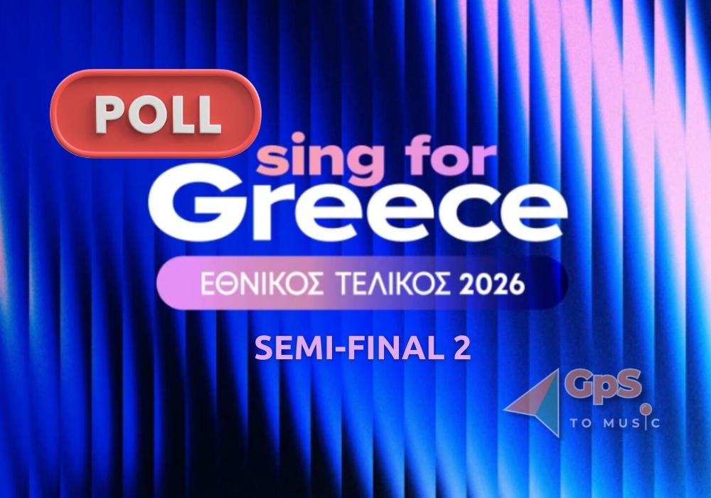 Εθνικός Τελικός Eurovision 2026 – B’ Ημιτελικός