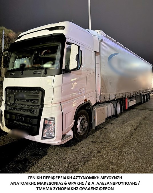 Συνελήφθη αλλοδαπός ο οποίος προωθούσε στο εσωτερικό της χώρας μη νόμιμους μετανάστες