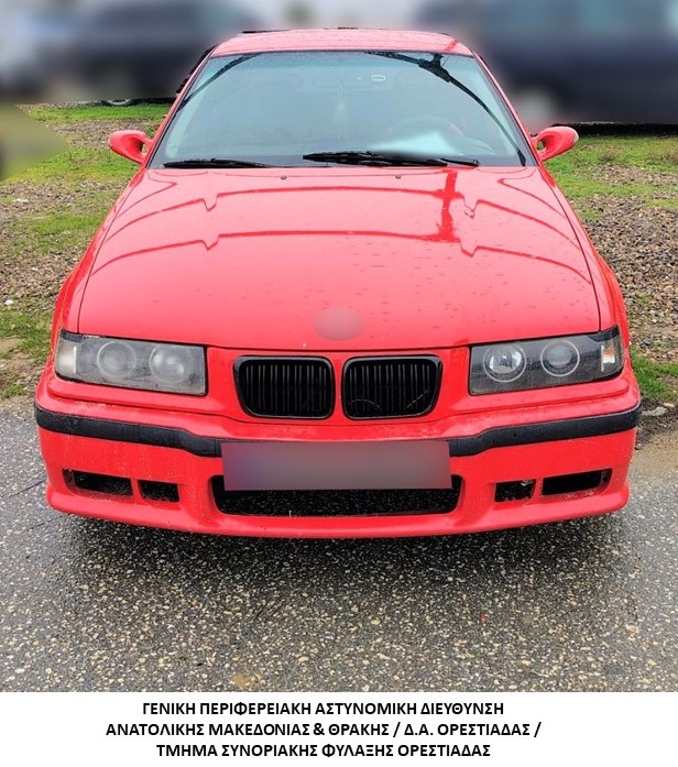 Συνελήφθησαν -3- διακινητές οι οποίοι προωθούσαν στο εσωτερικό της Χώρας έναν μη νόμιμο μετανάστη