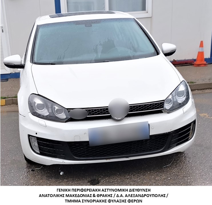 Συνελήφθη αλλοδαπός ο οποίος προωθούσε στο εσωτερικό της χώρας μη νόμιμους μετανάστες