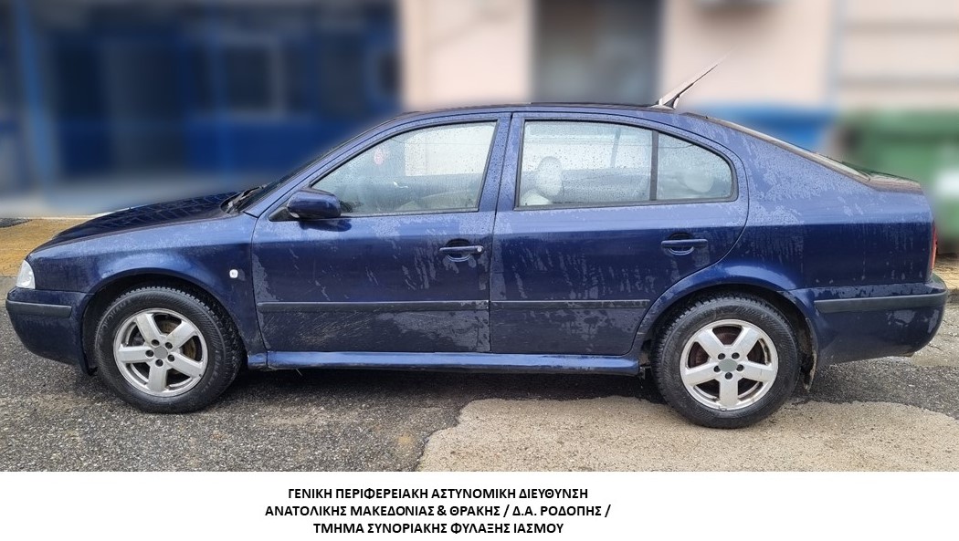 Συνελήφθη διακινητής ο οποίος προωθούσε στο εσωτερικό της Χώρας μη νόμιμους μετανάστες Συνελήφθη διακινητής ο οποίος προωθούσε στο εσωτερικό της Χώρας μη νόμιμους μετανάστες