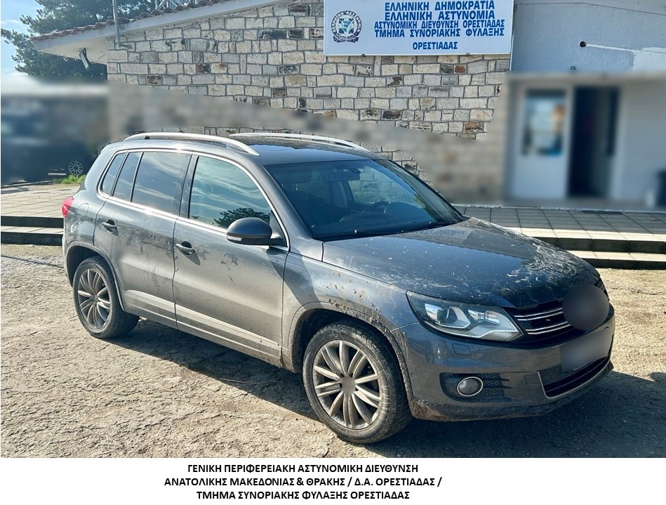 Συνελήφθησαν -2- διακινητές οι οποίοι προωθούσαν στο εσωτερικό της Χώρας, σε δύο διαφορετικές περιπτώσεις, μη νόμιμους μετανάστες