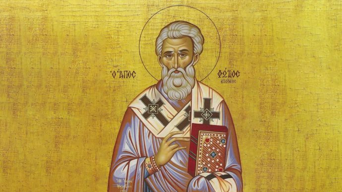 Ο Iσαπόστολος Άγιος Μέγας Φώτιος υπέρμαχος των γραμμάτων- Διέσωσε την αρχαία γραμματεία