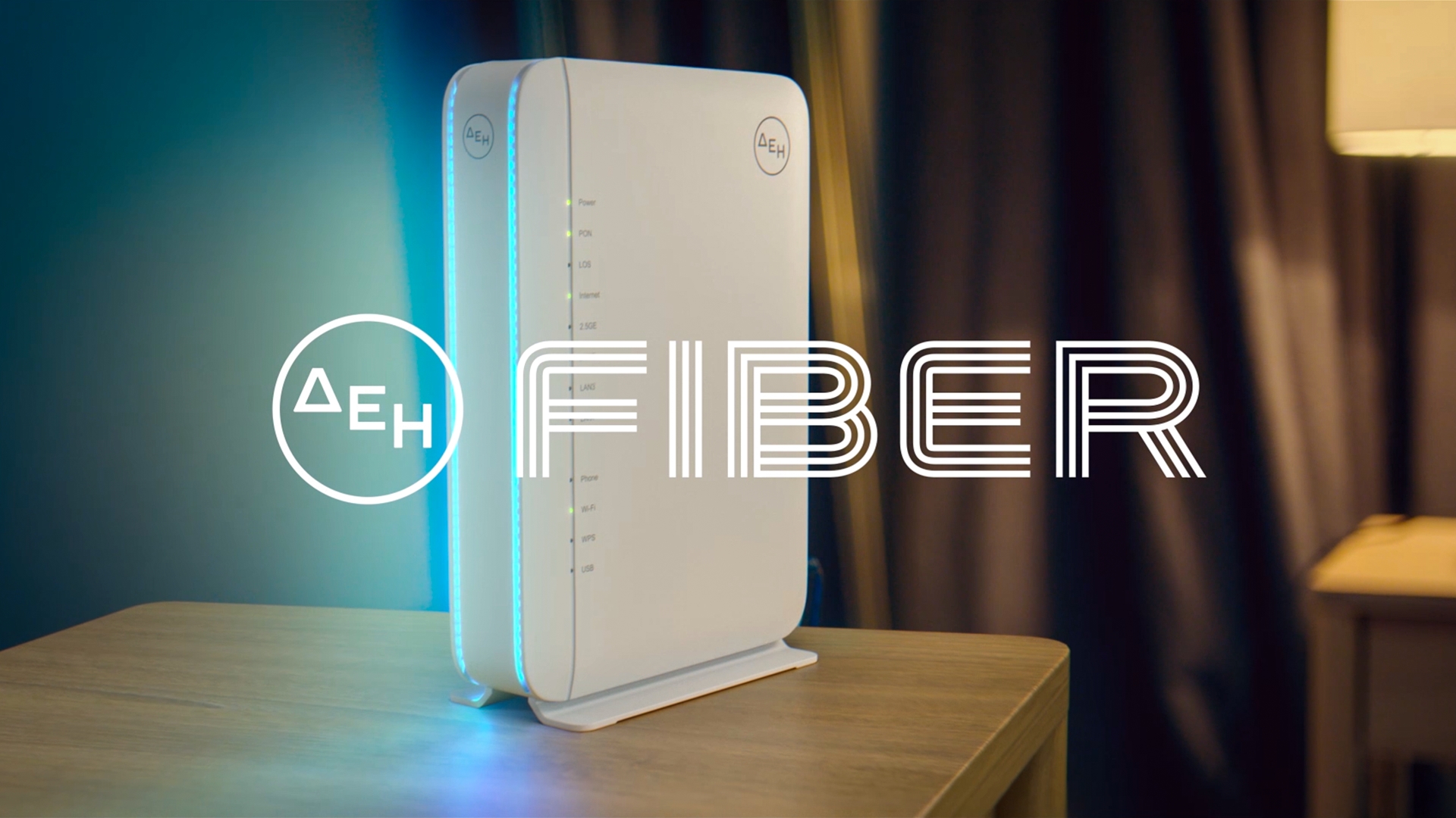 ΔΕΗ Fiber: Σε νέες περιοχές σε όλη την Ελλάδα το FTTH ίντερνετ από τη ΔΕΗ με 100% οπτική ίνα ΔΕΗ Fiber: Σε νέες περιοχές σε όλη την Ελλάδα το FTTH ίντερνετ από τη ΔΕΗ με 100% οπτική ίνα